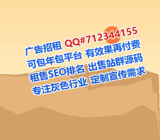 周宁卵源土木工程事务所