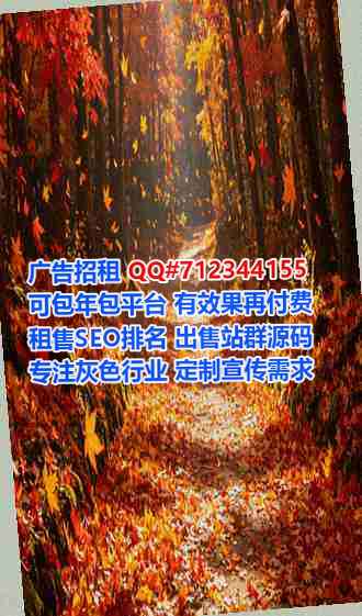 周宁生子旅游工作室