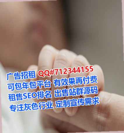 舟曲代母金融事务所