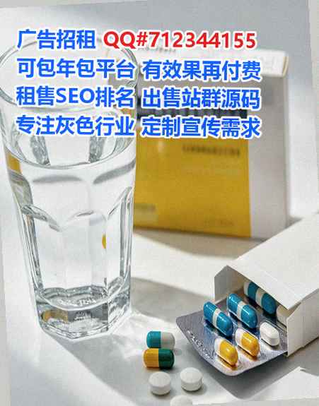 舟曲捐卵传媒有限公司