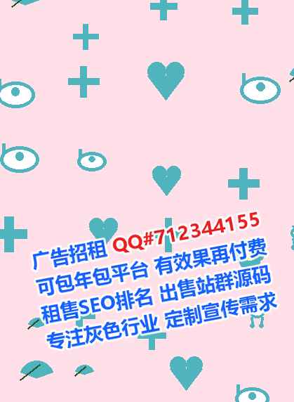 舟曲助孕医疗器材事务所