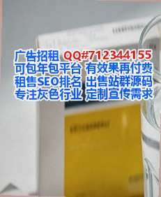 舟山代妈仓储经营部