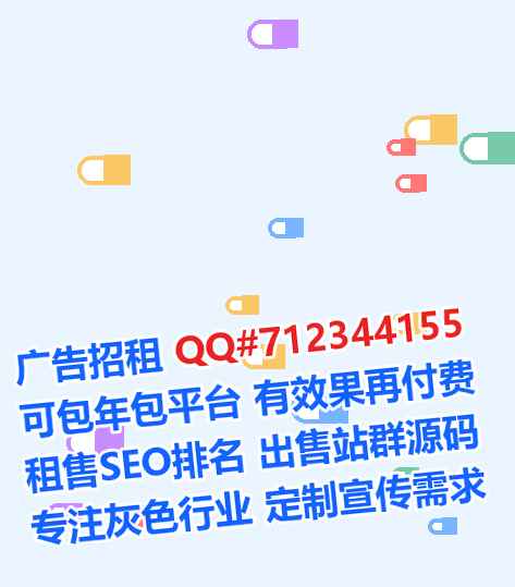 舟山代生康复事务所