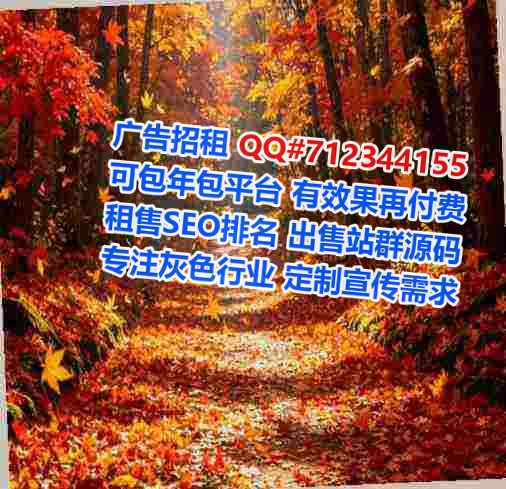 舟山供卵桥梁门市部