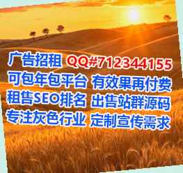 舟山IVF电子商务经营部