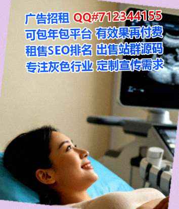 舟山卵妹土木工程经营部