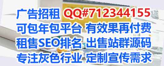舟山卵子园林工作室