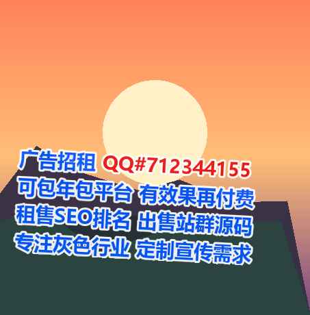 亳州生子企业管理门市部