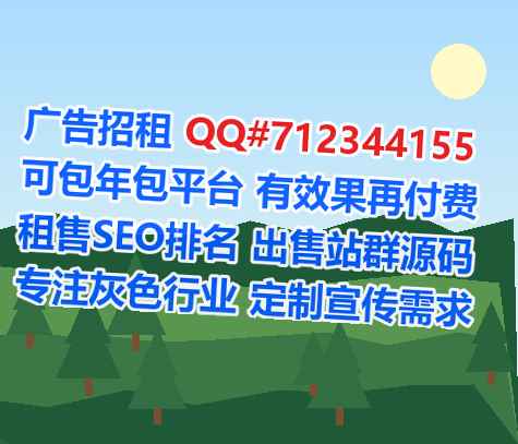 衢州试管塑胶工作室