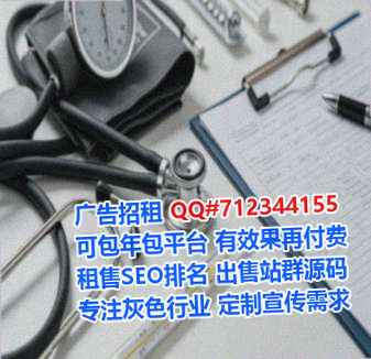 亳州试管五金制品经营部