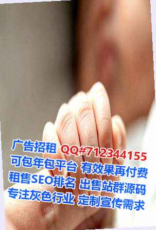滕州试管贸易工作室