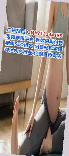 鄞州试管农业有限公司