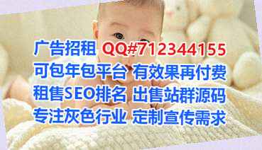儋州孕母文化传媒公司