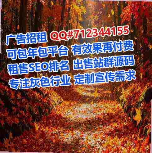 周至代妈人工智能经营部