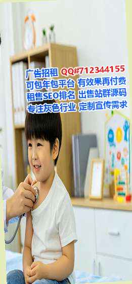周至代生建筑工程经营部