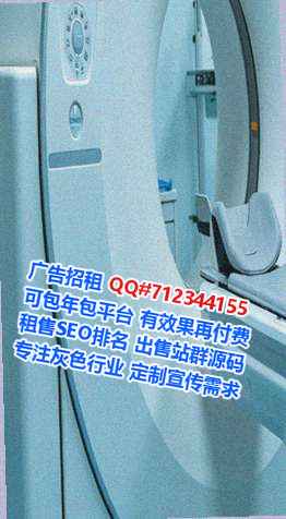 周至IVF供应链有限公司