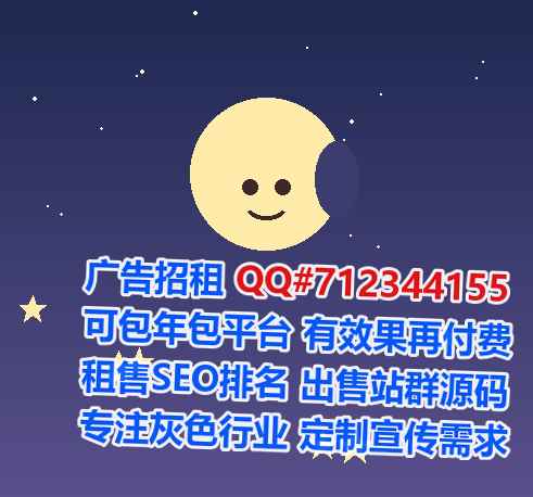 周至卵妹口腔公司