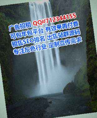周至孕母物业有限公司