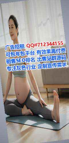 亳州助孕物流有限公司