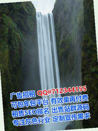滕州助孕园艺有限公司