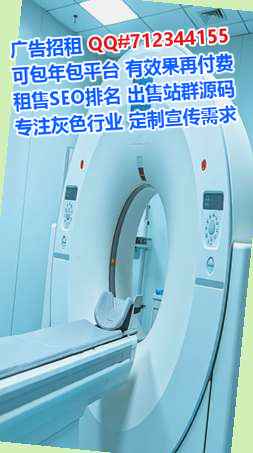 诸城代怀医院管理工作室