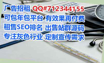 诸城生子保险代理公司
