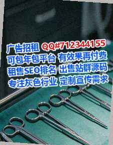 诸城试管文化门市部