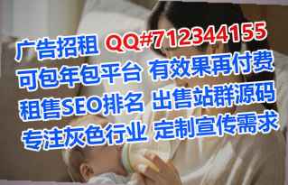 诸城助孕影视工作室