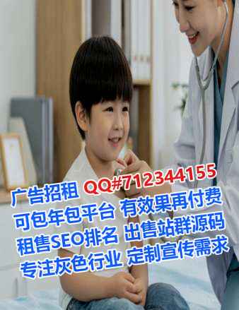 珠晖代怀装饰有限公司