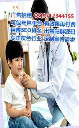 珠海代妈印刷有限公司