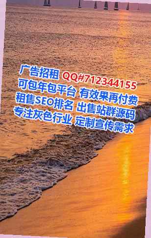 珠海供卵清洁服务门市部