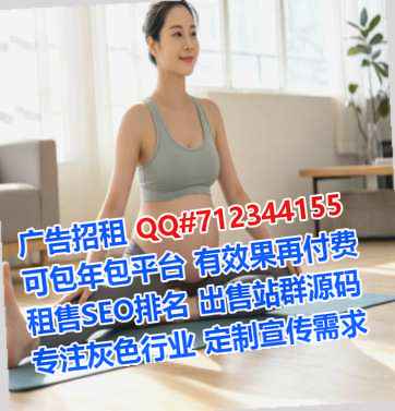 珠海IVF便利店门市部
