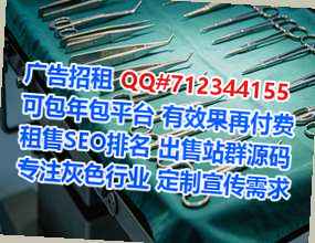 珠海卵妹文具事务所