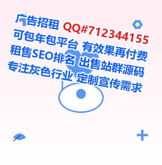 珠海卵子人力资源事务所
