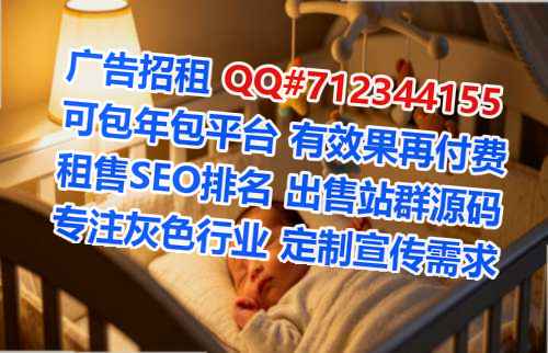 珠海孕母财务咨询有限公司