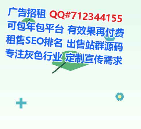 珠晖借卵子认证工作室