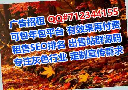 珠晖捐卵资产管理有限公司