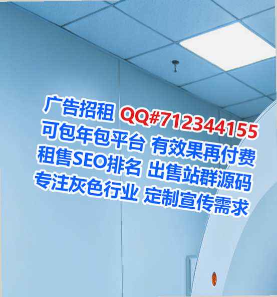 珠晖卵源数据事务所