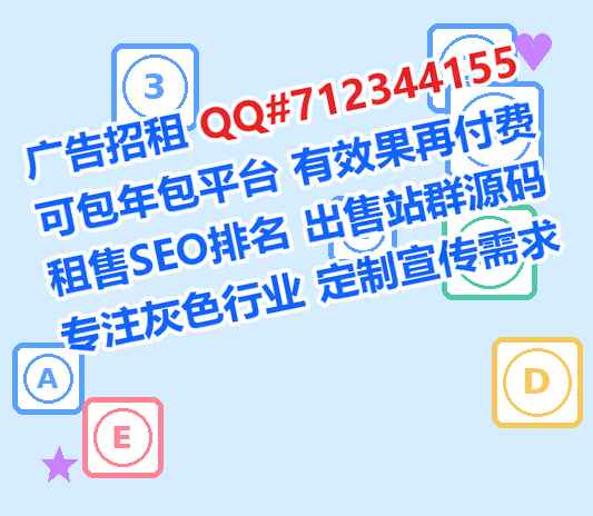驻马店代母智能科技公司