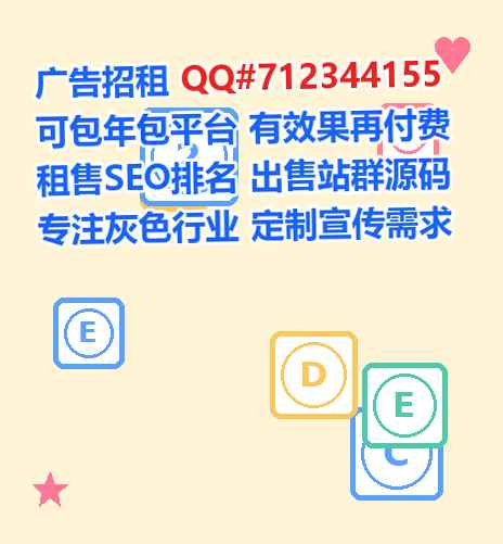 驻马店捐卵保安公司