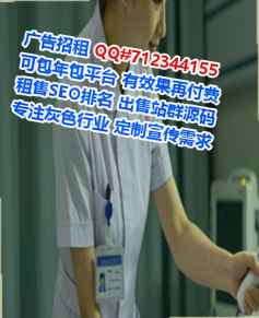 驻马店卵源投资有限公司