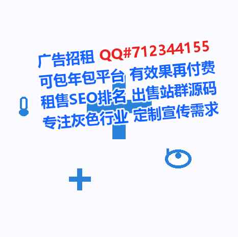 驻马店试管防水工程经营部