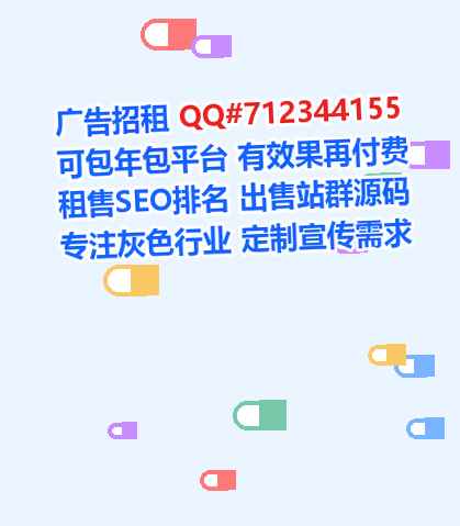 驻马店助孕塑胶工作室