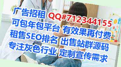 竹山卵妹钢结构经营部