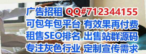 竹山卵子五金制品有限公司