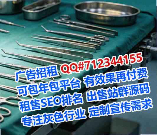 竹山孕母投资事务所
