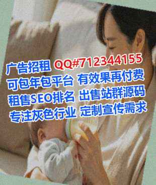 竹溪代母便利店有限公司