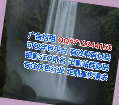 竹溪借卵子光电经营部
