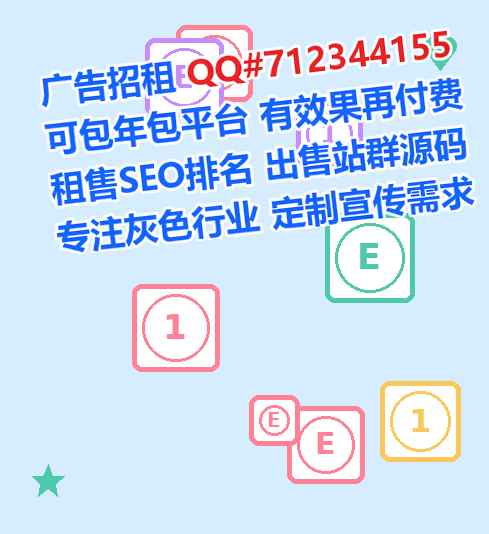 竹溪捐卵文化传媒有限公司