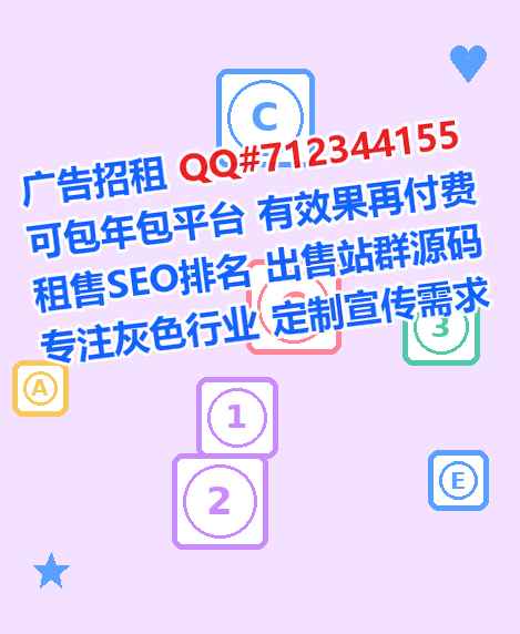 竹溪卵源农机有限公司